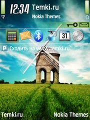 Хорошая  погода для Nokia 6205