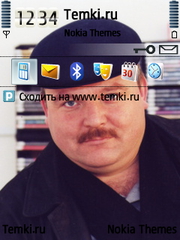 Михаил Круг для Nokia 6700 Slide