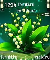 Лилии для Nokia N72