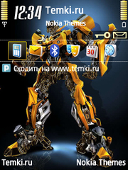 Трансформер для Nokia 6120