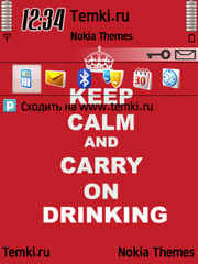 Keep calm для Nokia 6124 Classic