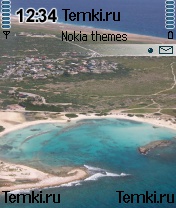 Аруба для Nokia N72