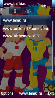Скриншот №3 для темы Чемпионат Европы по футболу 2012