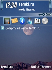 Луна над Альпами для Nokia E5-00