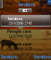 Скриншот №3 для темы Закат в Африке