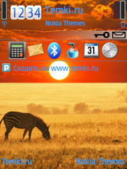 Закат в Африке для Nokia E73 Mode