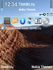 Лунная долина для Nokia N76