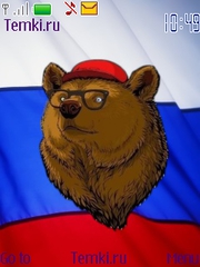 Медведь из России для Nokia 7310 Supernova