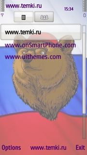 Скриншот №3 для темы Медведь из России