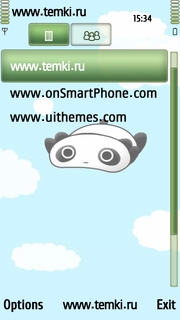Скриншот №3 для темы Летающая панда