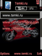 Скриншот №3 для темы Спортивный Мотоцикл