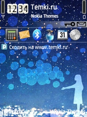 Для тебя для Nokia N76
