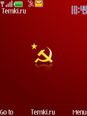 Скриншот №1 для темы Советский Союз
