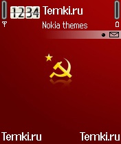 Советский Союз для Nokia 6638
