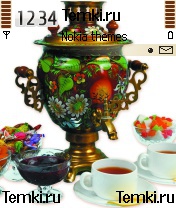 Чай И Самовар для Nokia N90