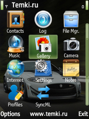 Скриншот №2 для темы Jaguar XKR-S