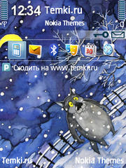 Сытый волк для Nokia N95-3NAM