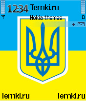 Флаг - Украина для Nokia 6620