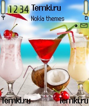 Солнечные Коктейли для Nokia N70