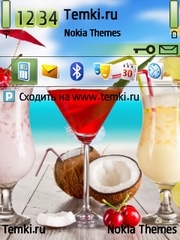 Солнечные Коктейли для Nokia N95