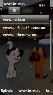 Скриншот №3 для темы Кот и пес
