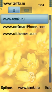 Скриншот №3 для темы Желтые Цветы