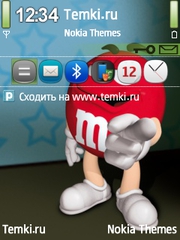 Красный для Nokia E66
