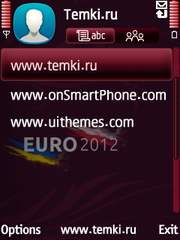 Скриншот №3 для темы Евро 2012 - Футбол