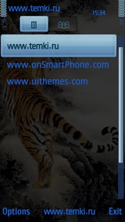Скриншот №3 для темы Тигр