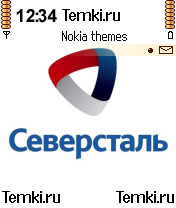 ХК Северсталь для Nokia 6682