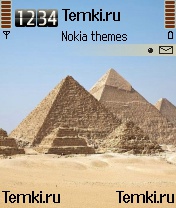 Пирамиды для Nokia 6630