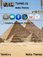Пирамиды для Nokia 6210 Navigator