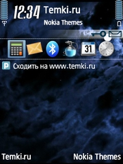 Одинокая луна для Nokia N71