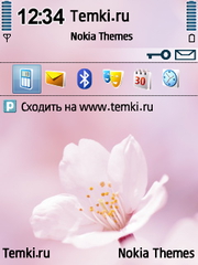 Нежность для Nokia 5700 XpressMusic