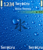 Иероглиф для Nokia N72
