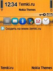 Оранжевая странность для Nokia 6700 Slide
