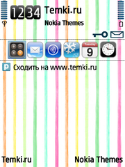 Полосочки для Nokia 6730 classic