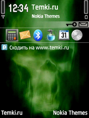 Темная метка для Nokia E60