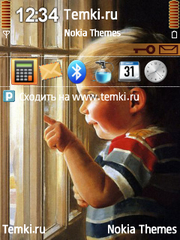 Папочка дома для Nokia E73 Mode