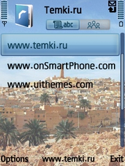 Скриншот №3 для темы Яркий Алжир