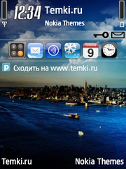 Лето для Nokia 6210 Navigator