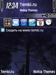 В небо для Nokia N75