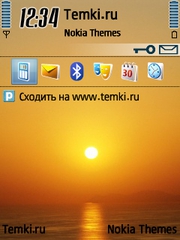 Закат для Nokia X5-00