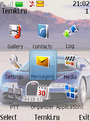 Скриншот №2 для темы Bugatti Veyron