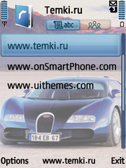 Скриншот №3 для темы Bugatti Veyron