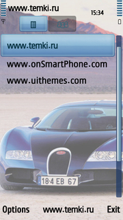 Скриншот №3 для темы Bugatti Veyron