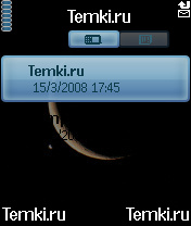 Скриншот №3 для темы Луна с Венеры