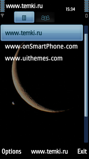 Скриншот №3 для темы Луна с Венеры