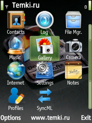 Скриншот №2 для темы Windows XP