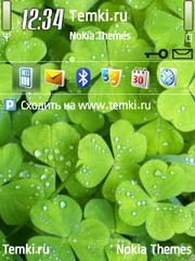 Клевер для Nokia N76